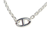 Hermes Farandole Rope Necklace 120cm Sterling Silver - Thumbnail View 4