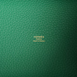 Hermes Picotin Lock 18 Vert Vertigo Clemence Gold Hardware - Thumbnail View 7