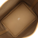 Hermes Picotin Cargo 18 Beige Marfa Toile Canvas, Poussiere Swift Palladium Hardware - Thumbnail View 7