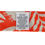 Hermes "Bouquet Final" Gris Perle and Vermillon Fringe Silk Twilly