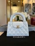 Chanel Small Kelly White Shiny Aged Calfskin BGHW