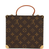 Vintage Louis Vuitton x Takashi Murakami Onion Head Jewelry Trunk Brown Multi Monogram Brass Hardware