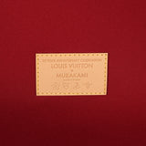 Louis Vuitton x Takashi Murakami Pet Carrier White Multicolored Monogram Gold Hardware - Thumbnail View 11