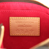 Louis Vuitton X Takashi Murakami Panda Pochette Accessories Brown Monogram Gold Hardware - Thumbnail View 11