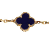 Van Cleef & Arpels Limited Edition "Vendome" Vintage Alhambra Diamond Bracelet and Blue Sevres Porcelain