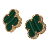 Van Cleef & Arpels Vintage Alhambra Motif Earrings Malachite 18K Yellow Gold