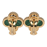 Van Cleef & Arpels Vintage Alhambra Motif Earrings Malachite 18K Yellow Gold