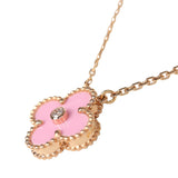 Van Cleef & Arpels 2015 Holiday Vintage Alhambra Pendant Necklace Light Pink Porcelain & Diamonds 18K Rose Gold Hardware