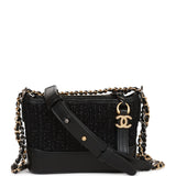 Chanel Success Story Black Lambskin Trunk Set of 4 Mini Bags