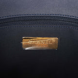 Chanel Large 19 Shopping Bag Dark Blue Denim Mixed Hardware