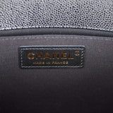 Chanel Medium Boy Bag Black Chevron Caviar Light Gold Hardware