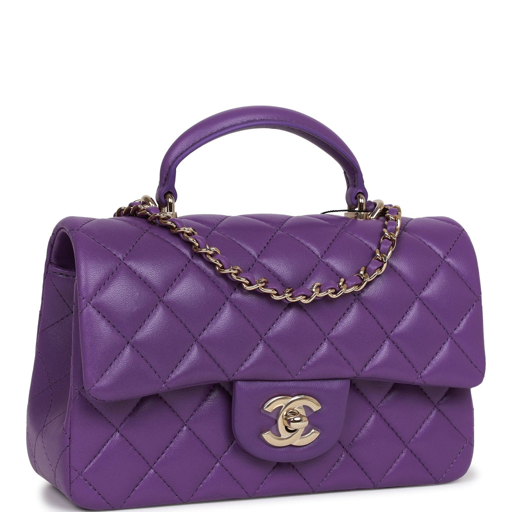 Chanel flap purple Clearance