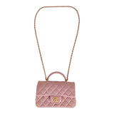 Chanel Mini Rectangular Flap Bag with Top Handle Pink Iridescent Lambskin Antique Gold Hardware