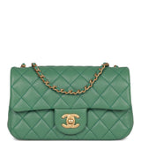 Chanel Pearl Crush Mini Rectangular Flap Bag Dark Green Lambskin Antique Gold Hardware
