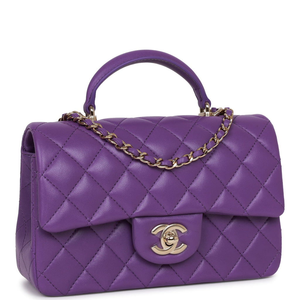 CHANEL Perforated Lambskin Quilted Mini Rectangular Flap Light Blue Light  Purple White 1285121
