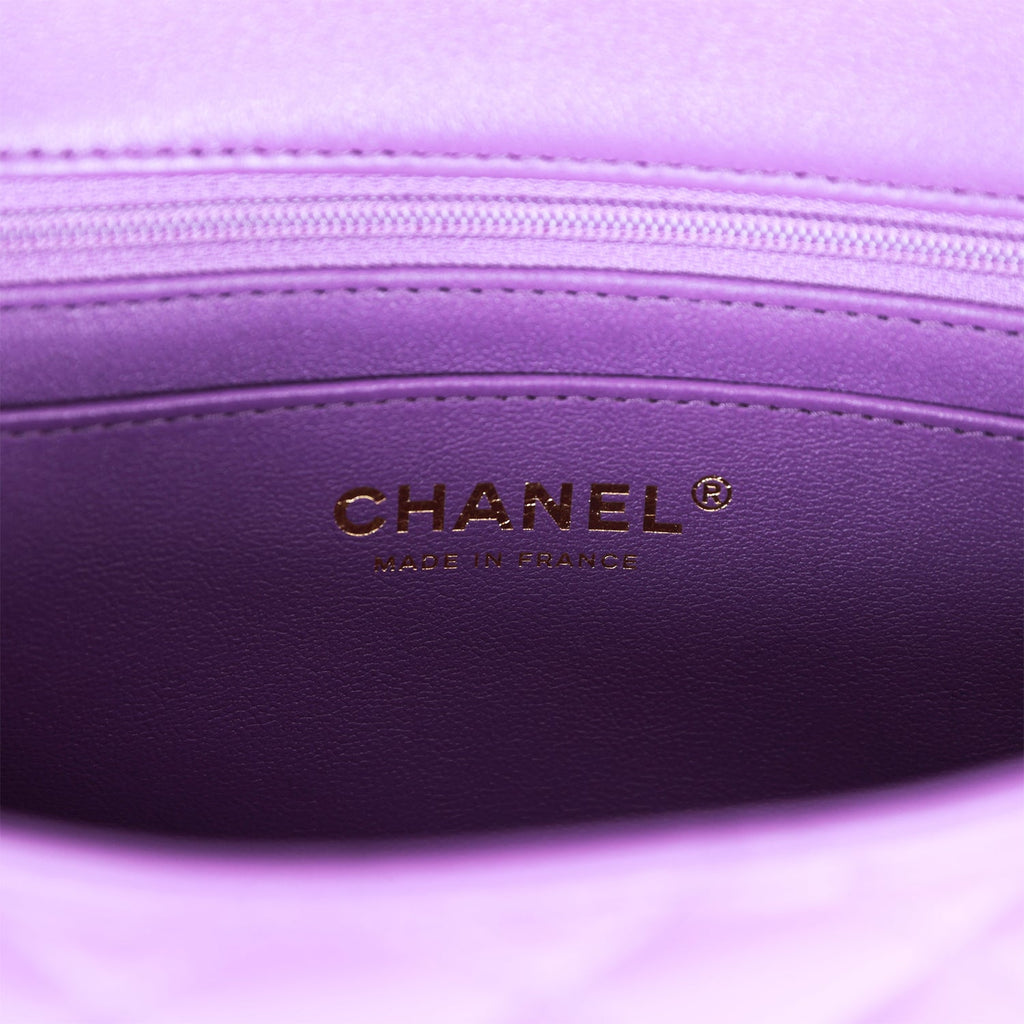 Chanel Light Purple Iridescent Quilted Caviar Small Coco Top Handle Bag, myGemma