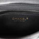 Chanel Rectangular Mini Flap Bag with Top Handle Black Lambskin Antique Gold Hardware