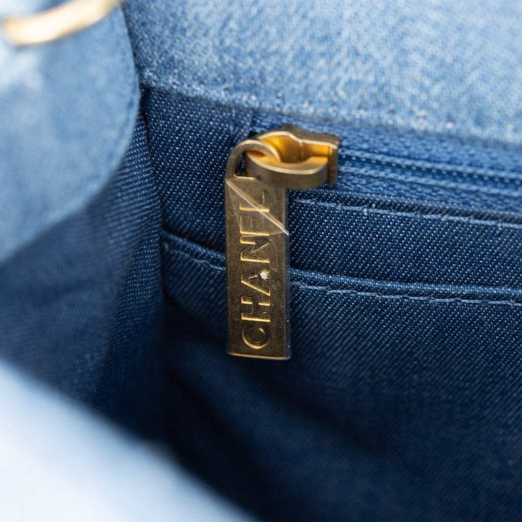 Chanel Pearl Crush Mini Square Flap Bag Denim Antique Gold Hardware
