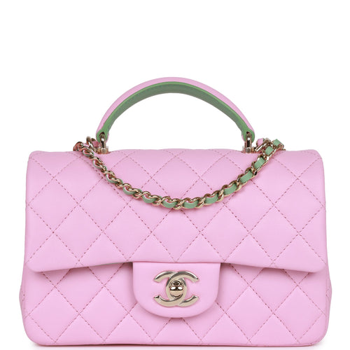 Chanel Mini Rectangular Flap with Top Handle Lilac and Green Lambskin Light Gold Hardware