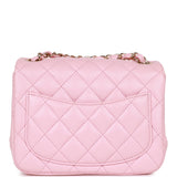 Chanel Mini Square Flap Pink Lambskin Light Gold Hardware