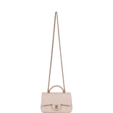 Chanel Mini Flap with Top Handle Beige and Caramel Lambskin Light Gold Hardware