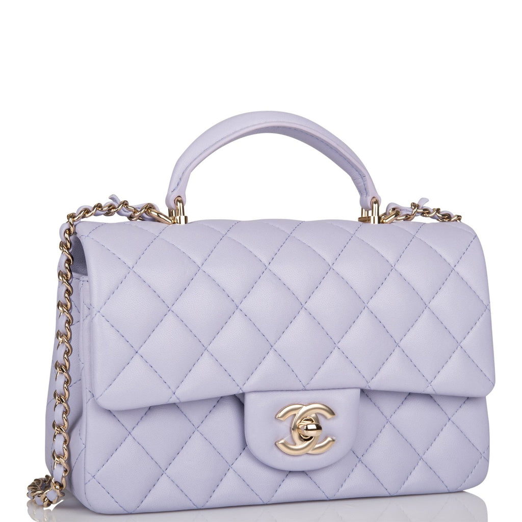 Chanel Pink Iridescent Quilted Calfskin Square Mini Classic Flap Bag