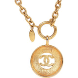 Vintage Chanel Gold Sunburst Interlocking CC Medallion Necklace - Thumbnail View 4