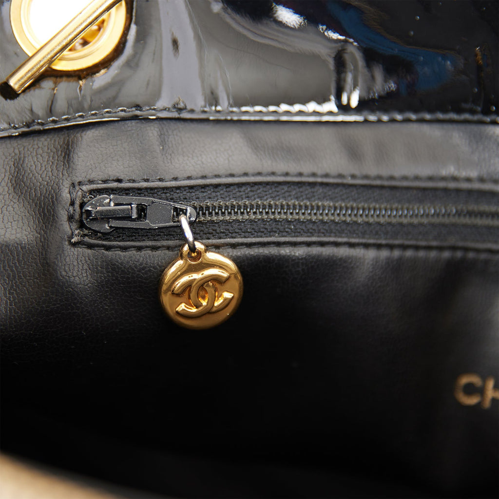 Chanel Bag Black Vintage Wicker Picnic Lunch Basket Gold Chain Strap