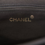 Vintage Chanel Mini Kelly Bag Black Satin Gold Hardware