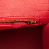 Hermes Birkin 30 Tressage Rouge de Coeur/Rouge H Epsom/Swift Palladium  Hardware #D - Vendome Monte Carlo