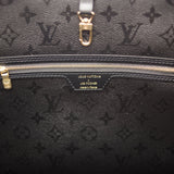 Louis Vuitton x UF Black/White Tufted Monogram Neverfull MM – Madison  Avenue Couture